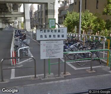 門前仲町駅第二自転車駐車場の写真