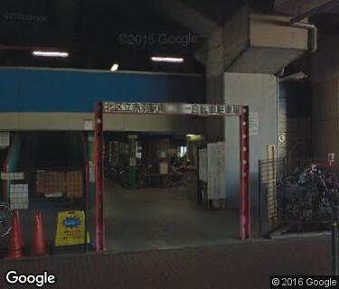 赤羽駅南口第一自転車駐車場の写真