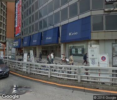 新宿駅 路上自転車等駐輪場 路上15の写真