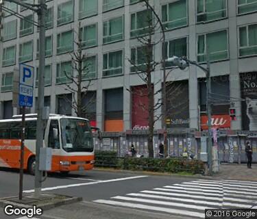 新宿駅 路上自転車等駐輪場 路上19の写真