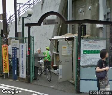 高田馬場駅第二自転車等駐輪場の写真