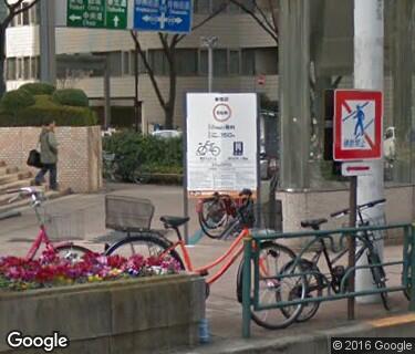 エコステーション21 都庁前駅自転車駐輪場Cの写真
