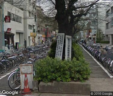 関根橋自転車置場の写真