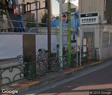 本所吾妻橋駅第一自転車駐車場の写真