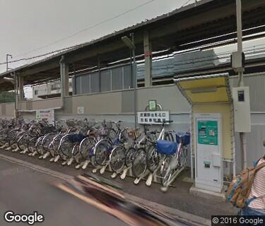 武蔵野台駅北自転車駐車場の写真