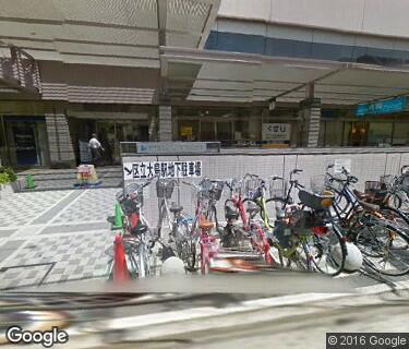 大島駅地下自転車駐車場の写真