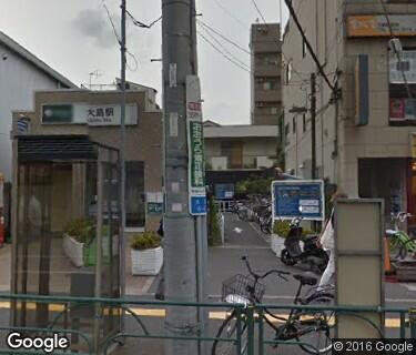 大島駅自転車駐車場の写真