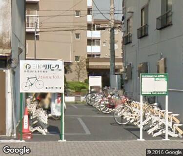 三井のリパーク お花茶屋駅前駐輪場の写真