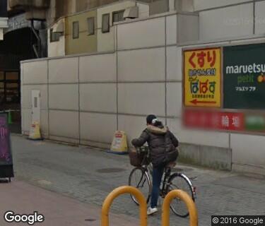 TOBU PARK 五反野駅高架下テナント提携駐輪場(マルエツ・ぱぱす)の写真