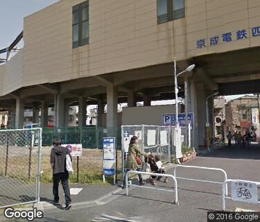 京成サイクルパーク四ツ木駅前の写真