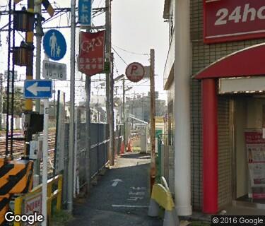 京王サイクルパーク桜上水南の写真