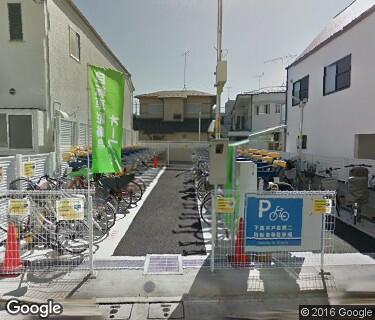 下高井戸南第二自転車等駐車場の写真