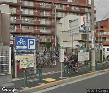 氷川台駅第一自転車駐車場(時間利用)の写真