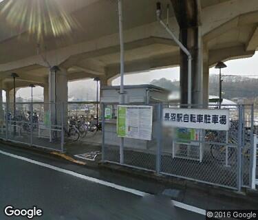 長沼駅自転車駐車場の写真
