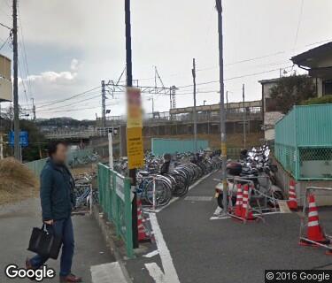 京王片倉駅自転車駐車場の写真