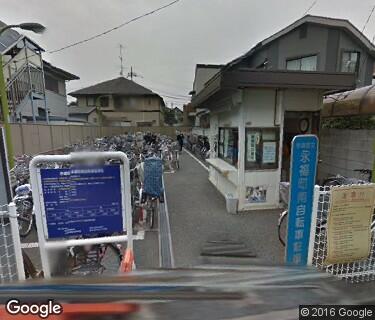 永福町南自転車駐車場の写真