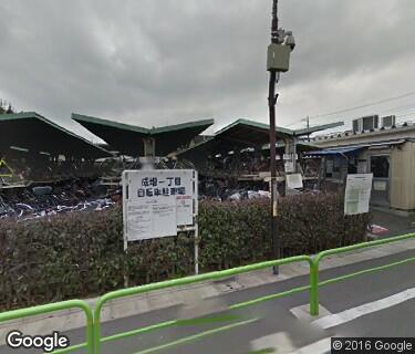 成増一丁目自転車駐車場の写真
