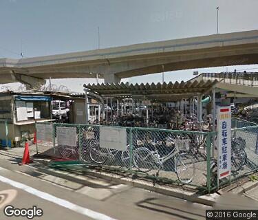 高島陸橋交差点自転車駐車場の写真