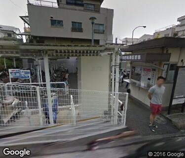 三ツ沢下町駅自転車駐車場の写真