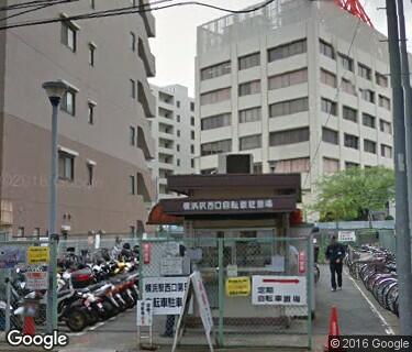 横浜駅西口第五自転車駐車場の写真