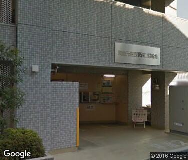 元住吉駅