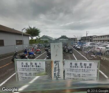 長後駅西口第1駐輪場の写真