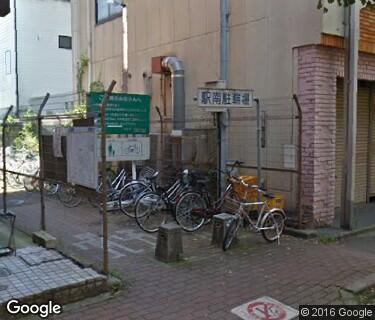 新潟駅南口第1自転車等駐車場の写真