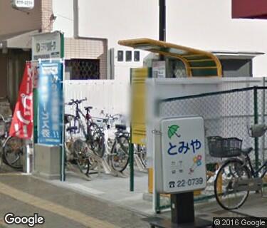 三井のリパーク 阪神西宮駅前駐輪場の写真