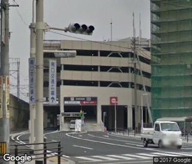 下関駅南自転車駐車場の写真