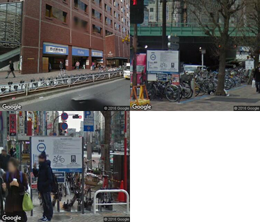 西武スマイルパーク 西武新宿駅自転車駐輪場の写真