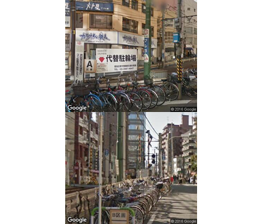 大塚駅南口登録制自転車置場の写真