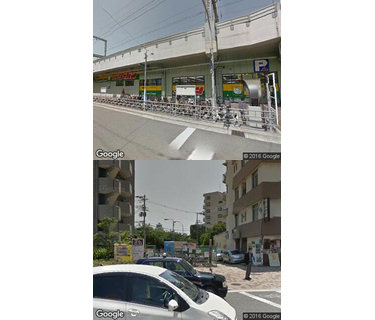 大阪城北詰駅自転車駐車場の写真
