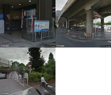 新大阪駅南口自転車駐車場の写真